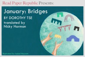 03_dorothy-tse_january-bridges_700x467