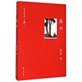 419saord1sl-_ac_us160_