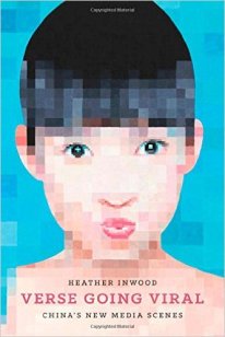 41os0tvwvcl-_sx331_bo1204203200_