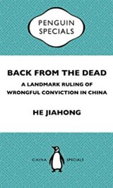 he-51eu93fvg9l-_sy346_