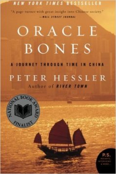 oracle-51qd04jwmtl-_sx329_bo1204203200_