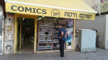 22117826_855139077989310_1256057370_o