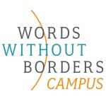 Words without Borders Campus logo_square (1)