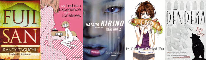 Outsider Stories Banner