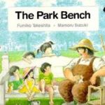 The Park Bench