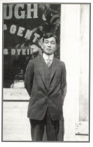 Henry Yoshitaka Kiyama Store Front