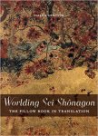 Worlding Sei Shonagon