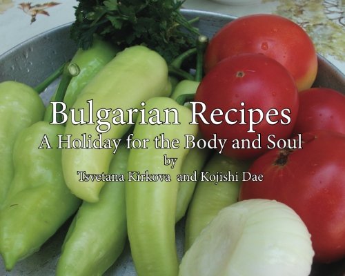 Bulgarian Recipes
