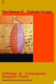 Season of Delicate Hunger