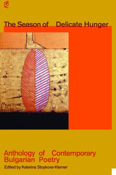 Season of Delicate Hunger