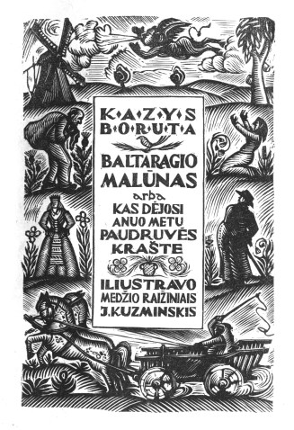 Boruta's Baltaragio malunas