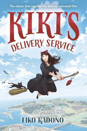 KIKI ♡プロフ必読　1207 NEW Japanese Language Kiki's Delivery Service 1 -6 Set Original